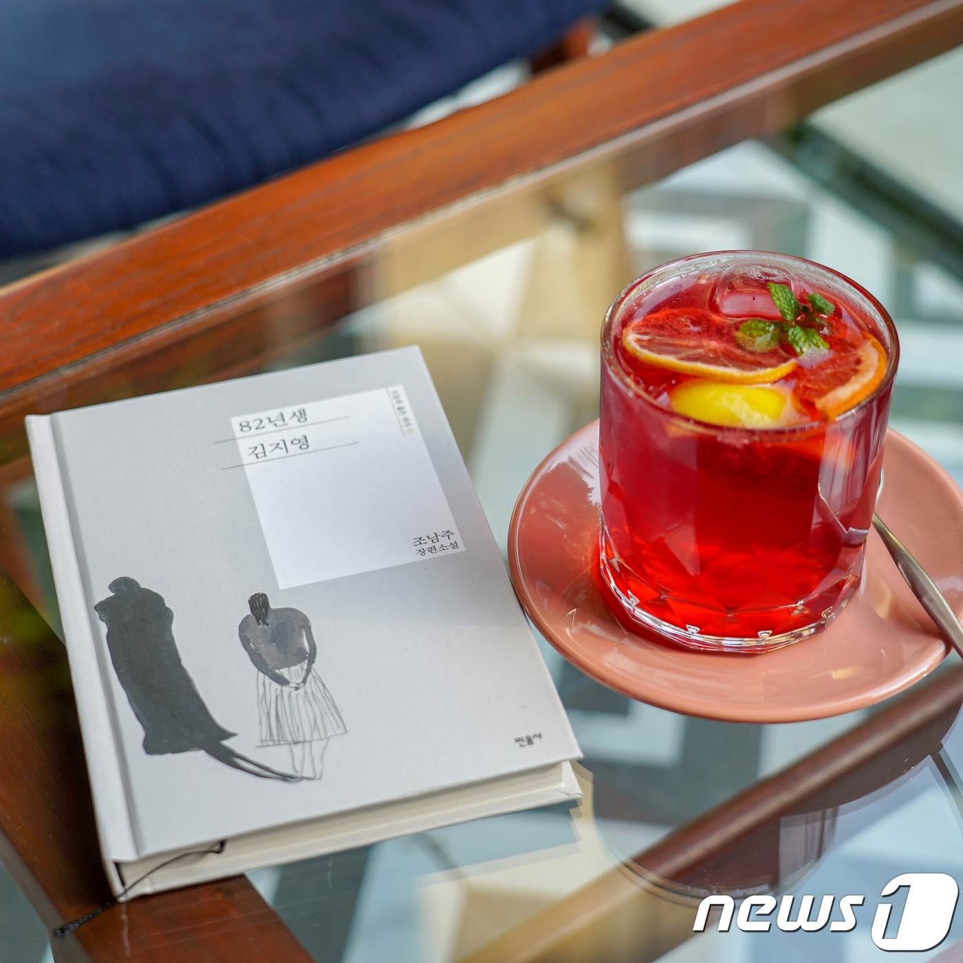 책 읽기 좋은 서울 연남동·연희동 카페들…책이름 본딴 음료도 마신다