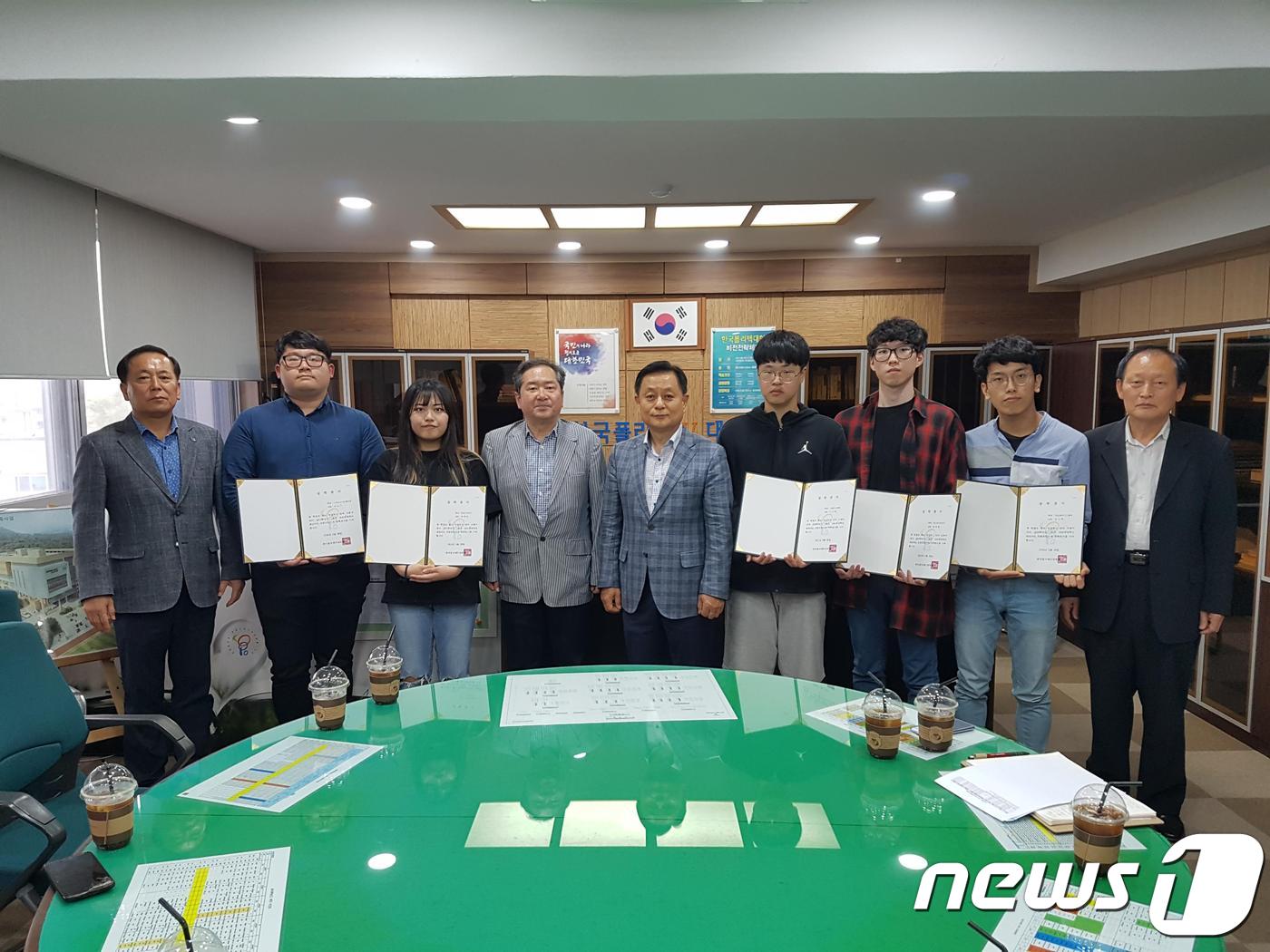 폴리텍IV대학 대전캠퍼스, 우신전자산업 장학금 전달식 