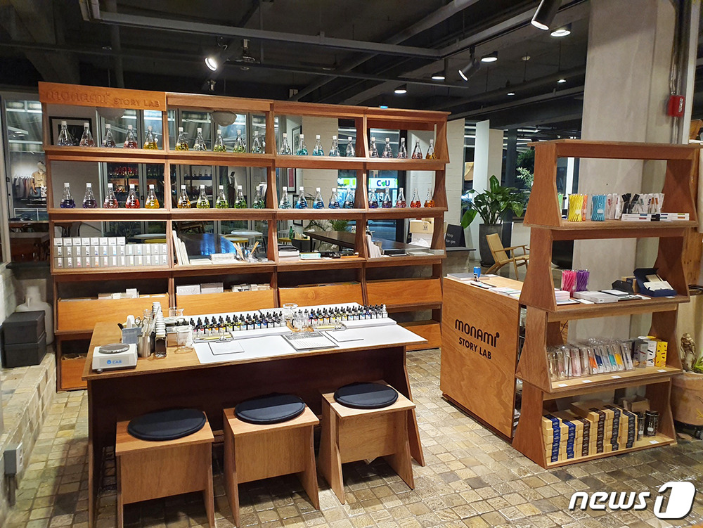 모나미 스토리랩 팝업스토어…나만의 잉크만들기 등 가능