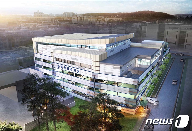 군포시, 송죽다목적체육관 28일 개관·7월 정식 운영