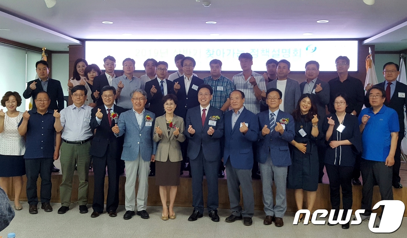 대한요양병원협회, ‘찾아가는 정책설명회’ 송원요양병원서 개최