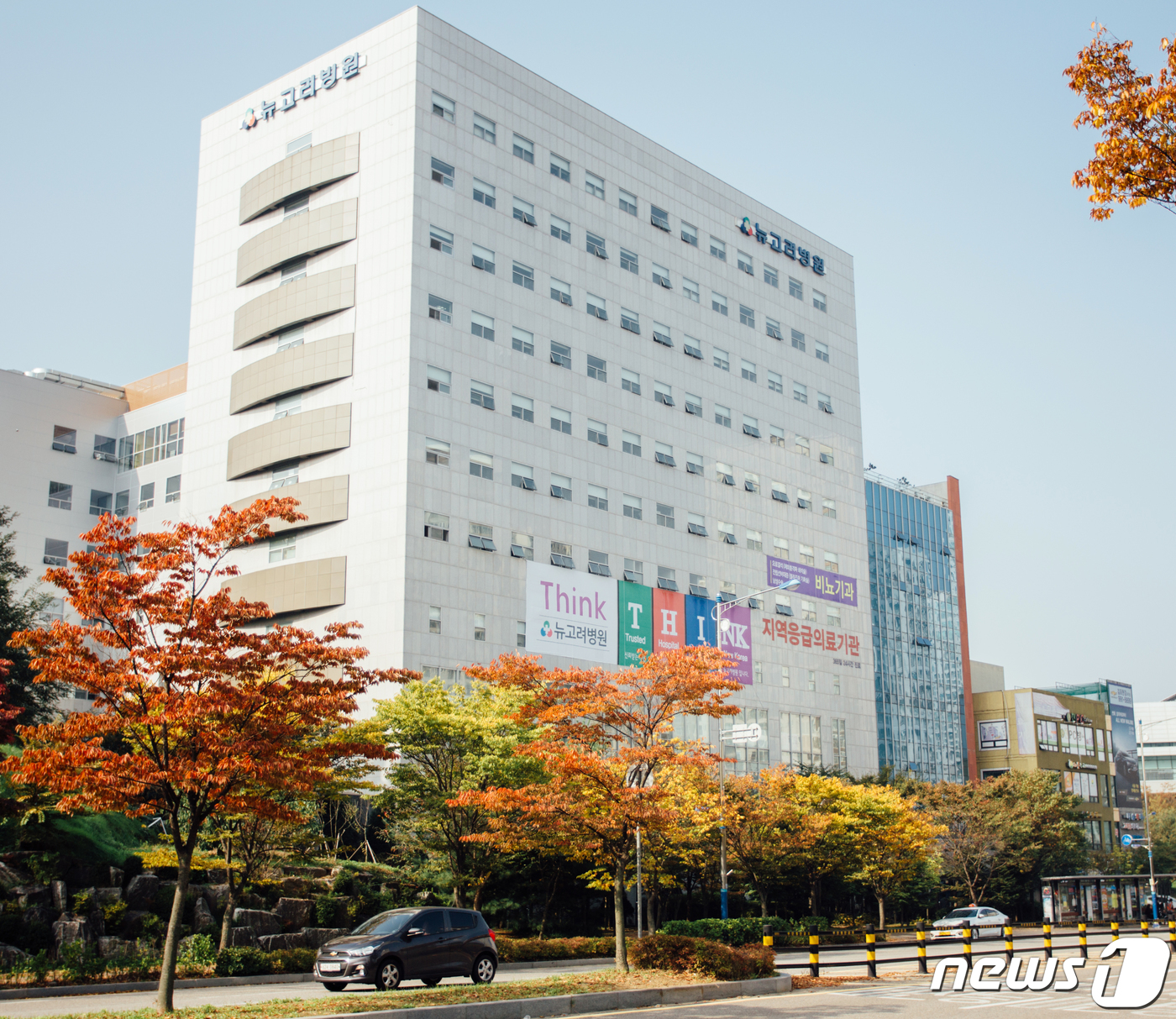 김포 뉴고려병원 뇌혈관센터, 뇌혈관내수술학회서 학술상 수상 