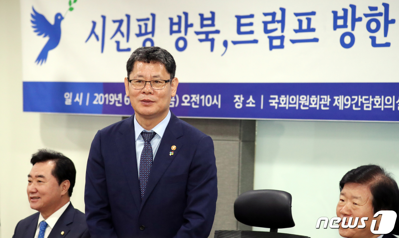 시진핑 방북, 트럼프 방한 좌담회 발언하는 김연철 장관