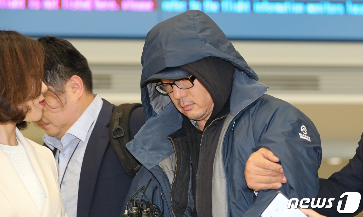 21년 만에 붙잡힌 한보그룹 넷째 국내 송환