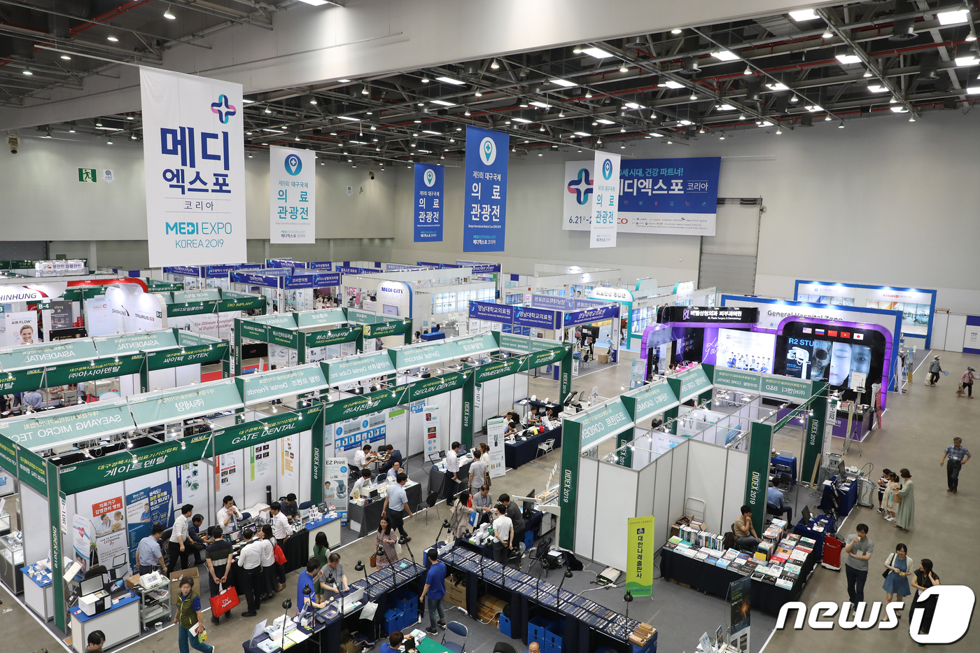 대구 엑스코에서 열린 2019 메디엑스포 코리아