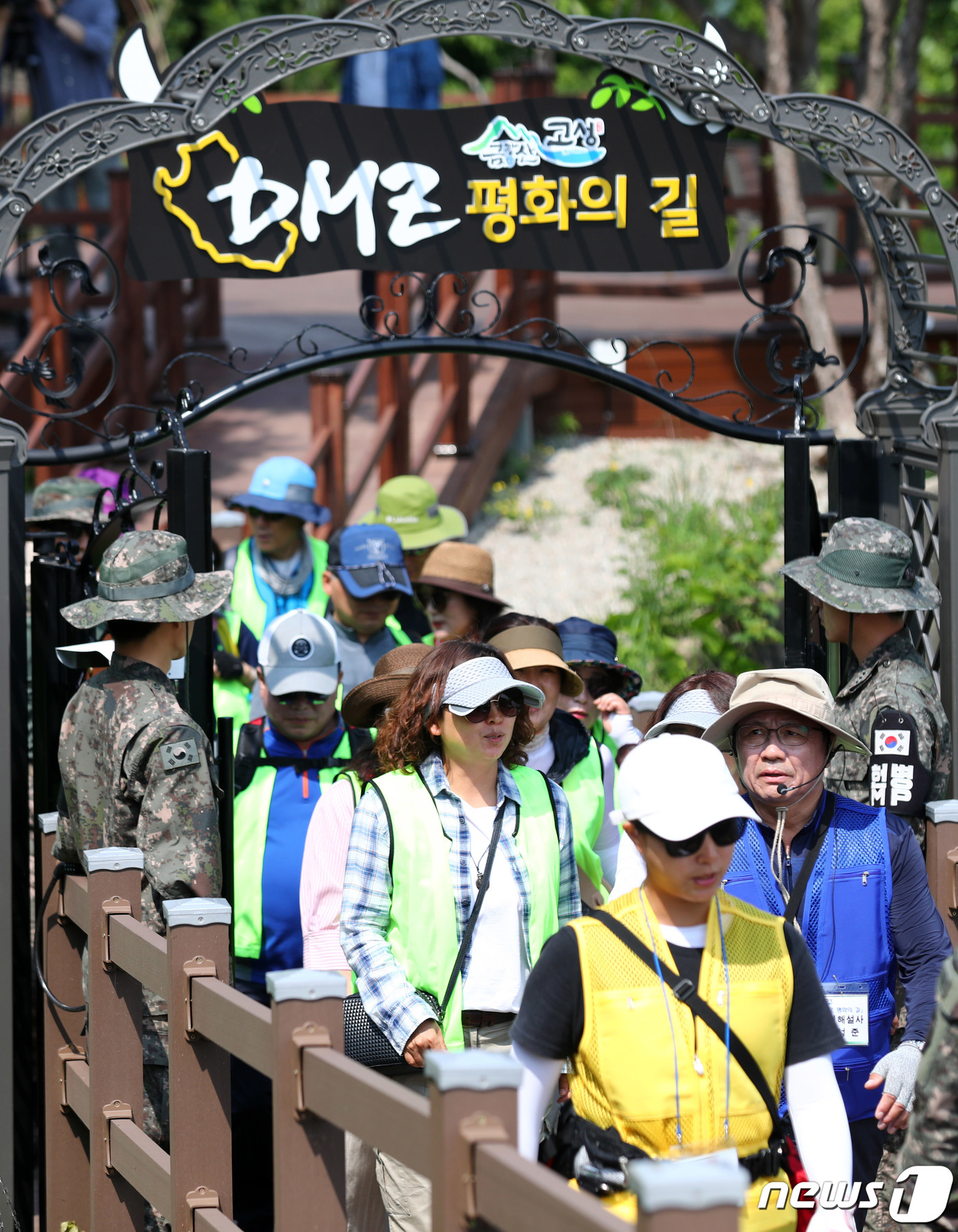 DMZ평화의길 투어 합니다