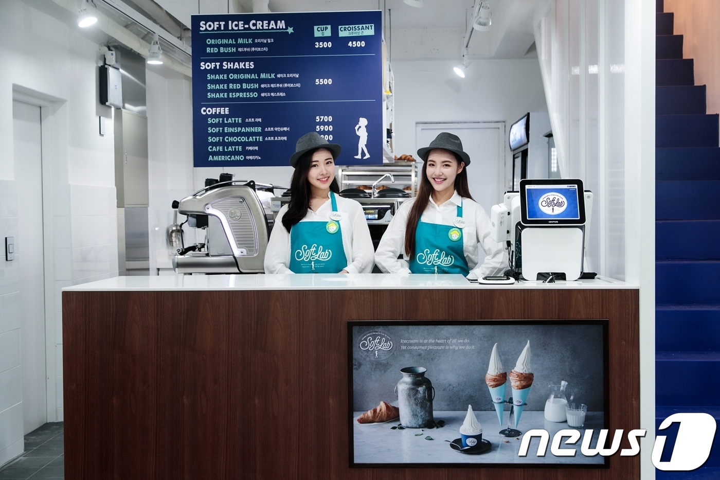 빙그레 소프트 랩으로 디저트 시장 공략…저가형과 차원 다른 맛