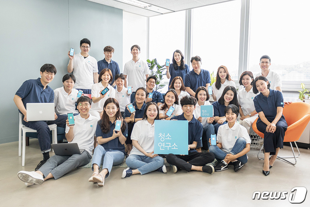 알토스벤처스, 홈클리닝 플랫폼 청소연구소에 40억원 투자