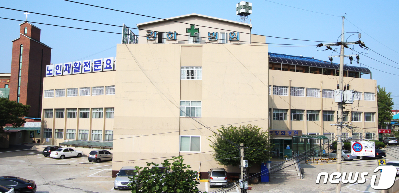 인력부족 강화병원, 지역응급의료기관 지정서 반납