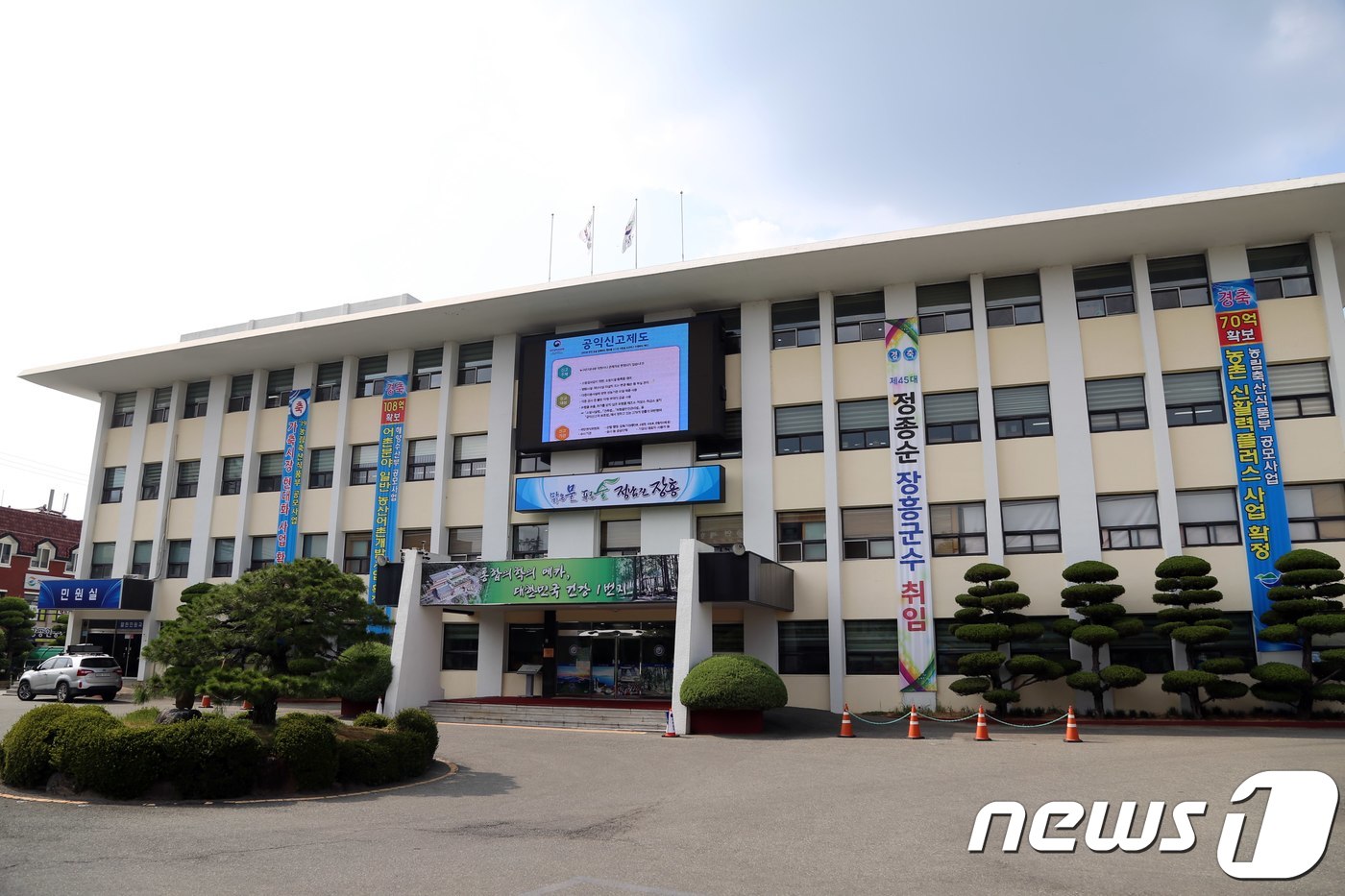 장흥군 인사 시끌…총무과장 9개월 만에 3명 전보