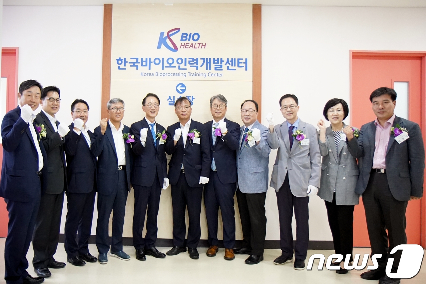 한국 바이오 인력 개발센터 3일 충북 오송서 문 열어