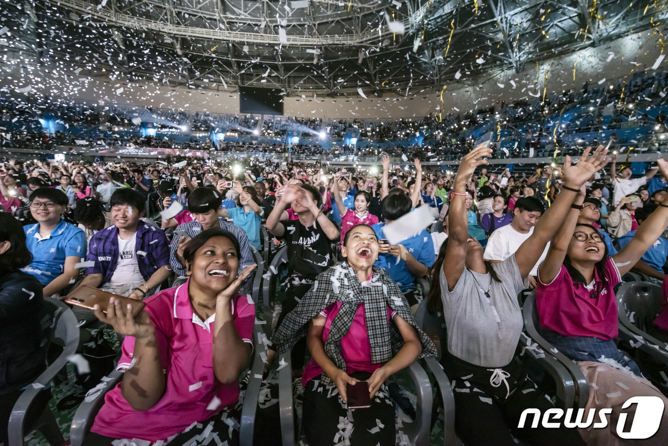 막 내린 IYF 월드문화캠프