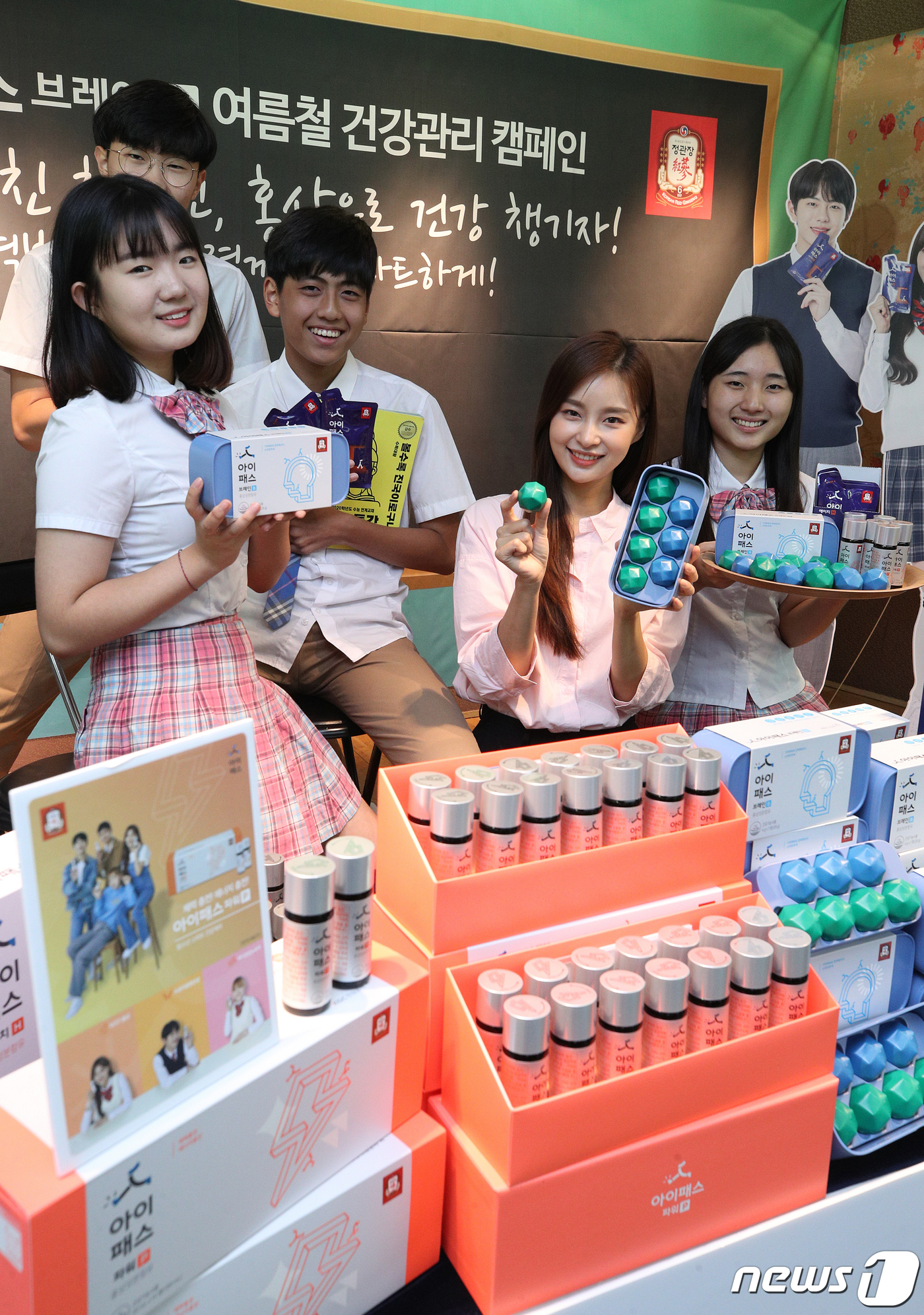 홍삼으로 건강 챙기세요