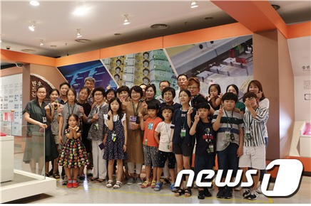조폐공사 화폐본부 국민 대상 견학 프로그램 인기