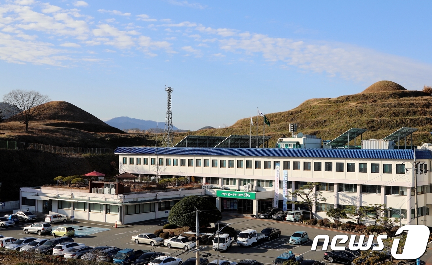 함안군, 유치원 원아복 구입비 지원…12~23일 신청접수
