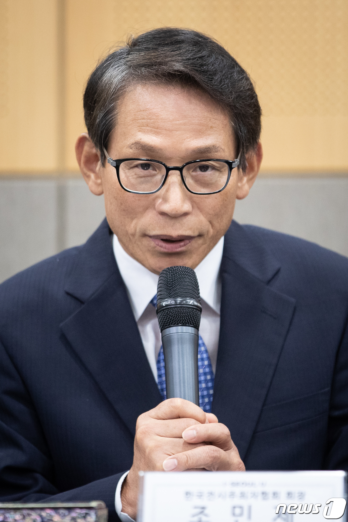 (사)한국전시주최자협회 조민제 회장 인사말