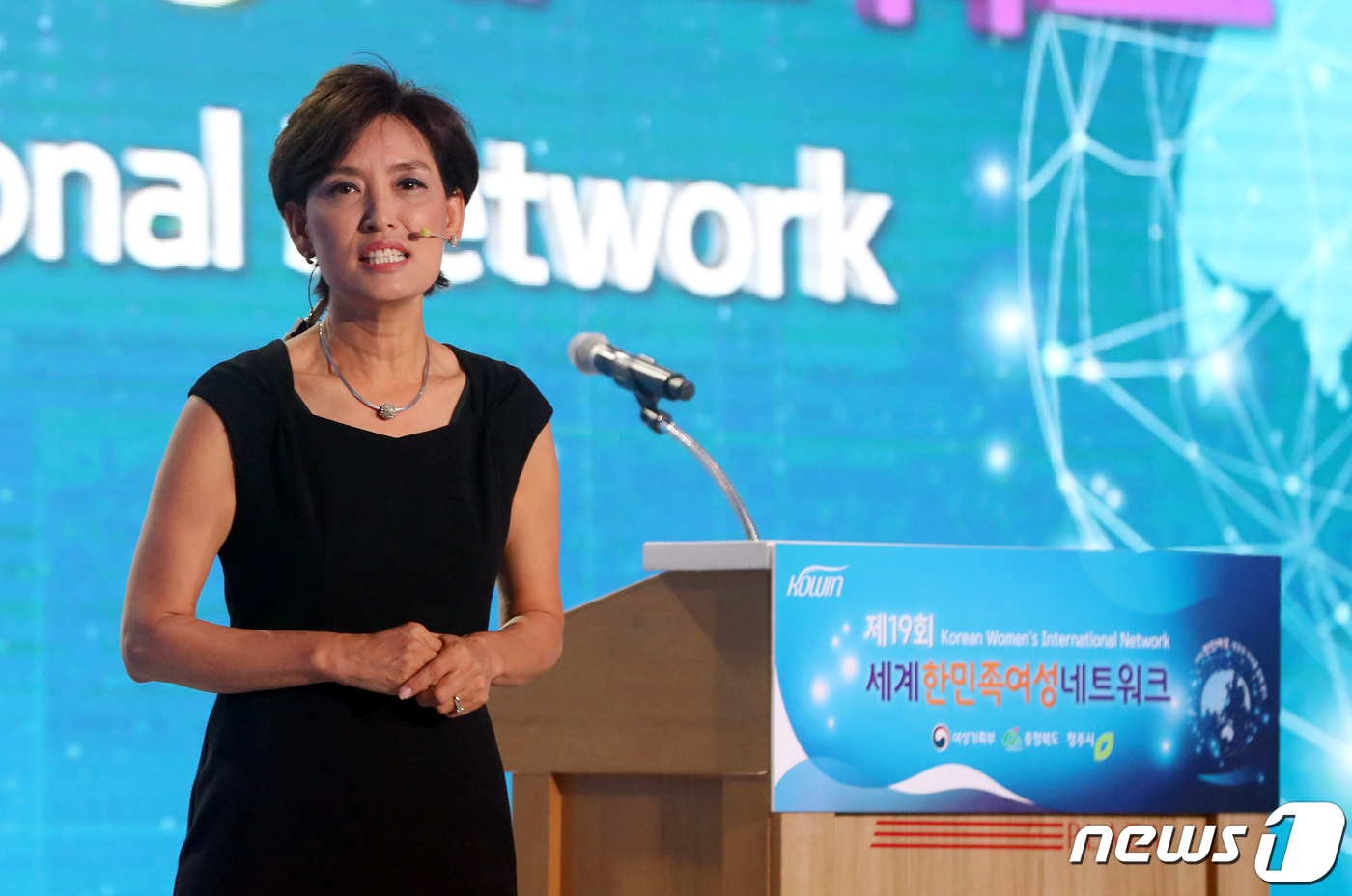 기조강연하는 영 김 미 전 캘리포니아주 하원의원