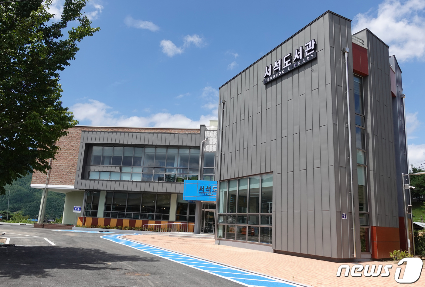 홍천군 서석도서관 5일 개관…지역 정보문화의 새 거점