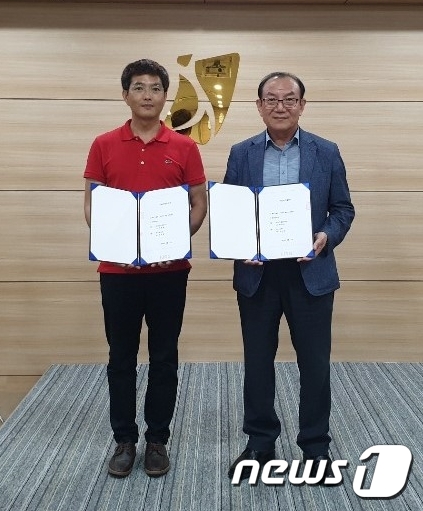 진안 홍삼연구소 어린이 홍삼 스틱젤리 기술이전