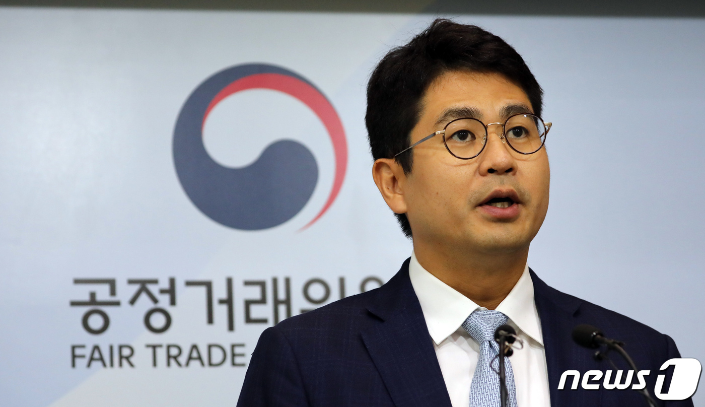 공정위 9일부터 내상조 찾아줘 서비스 정식 운영