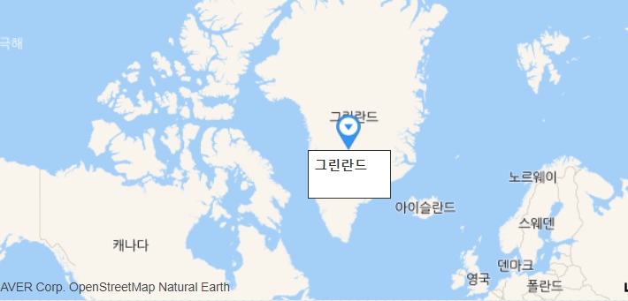 트럼프가 사겠다고 한 그린란드...그 뒤엔 미중 패권전쟁