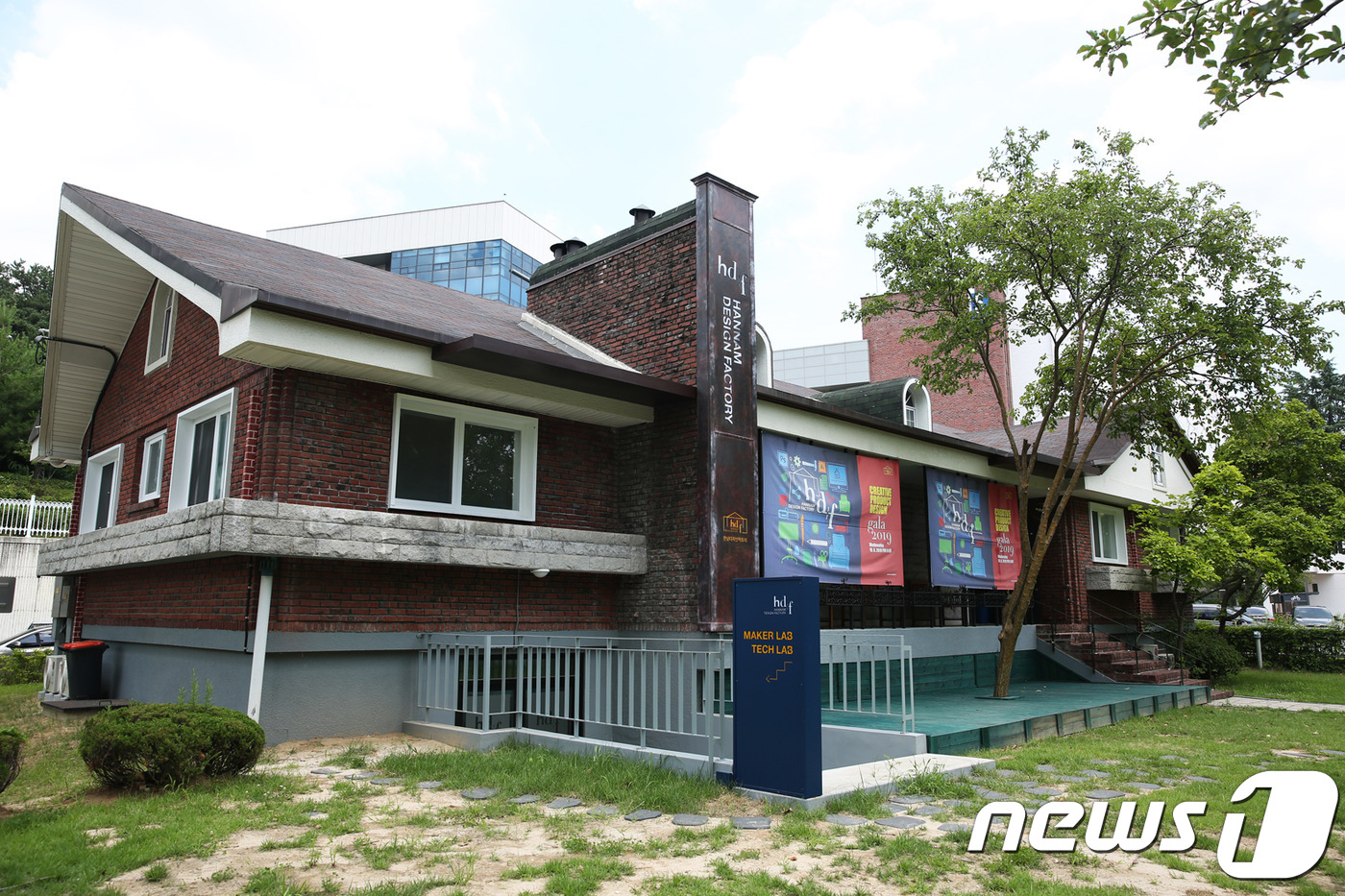 한남대, 국내 2번째 ‘디자인팩토리 글로벌네트워크’ 가입