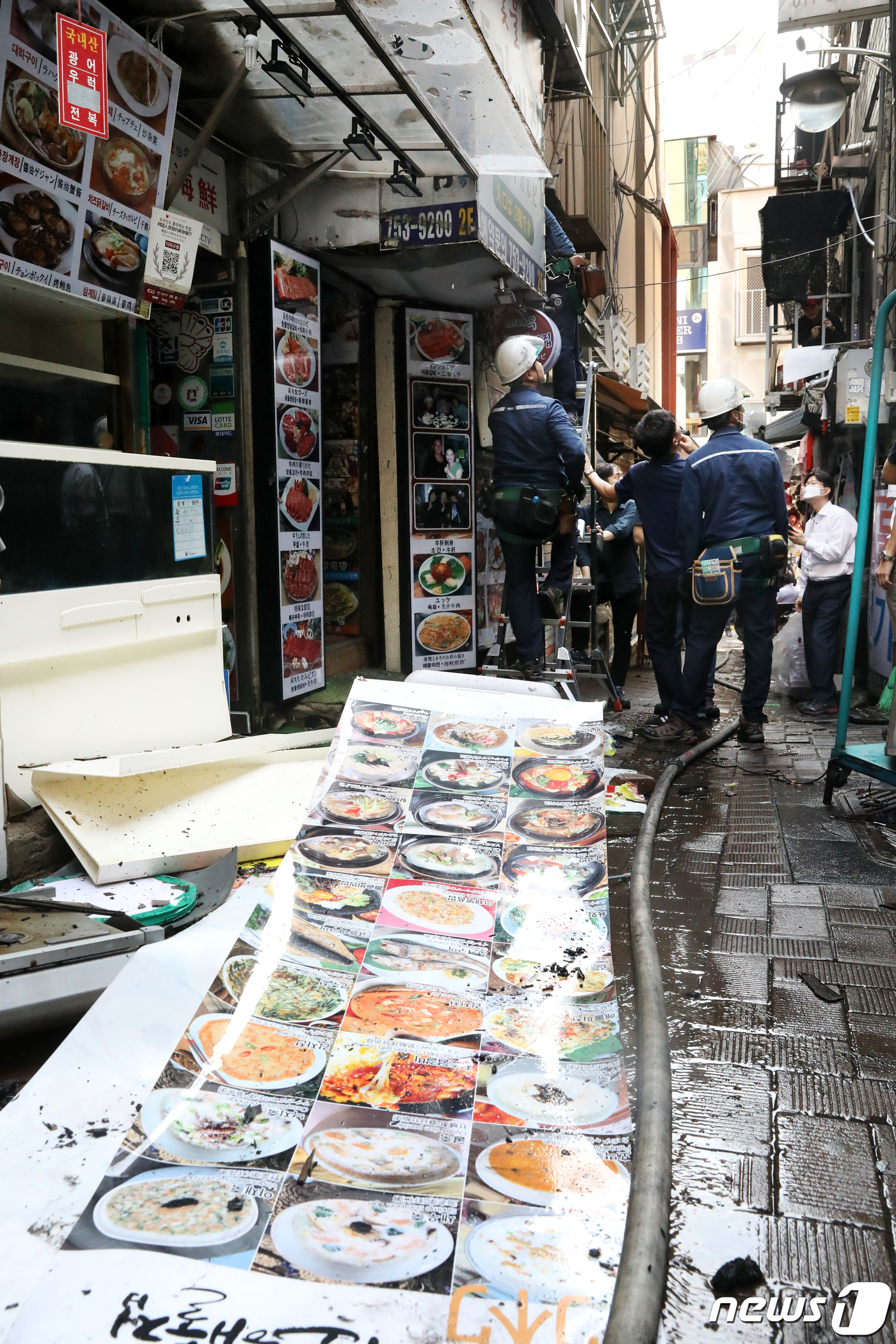 명동 한 식당에서 화재