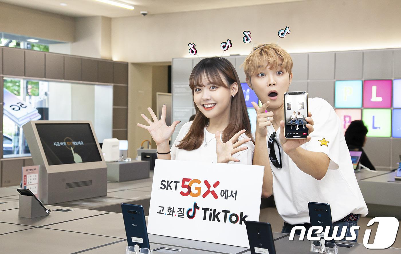 틱톡, 세계 최초로 한국 SK텔레콤 5G 망에서 HD화질 서비스한다