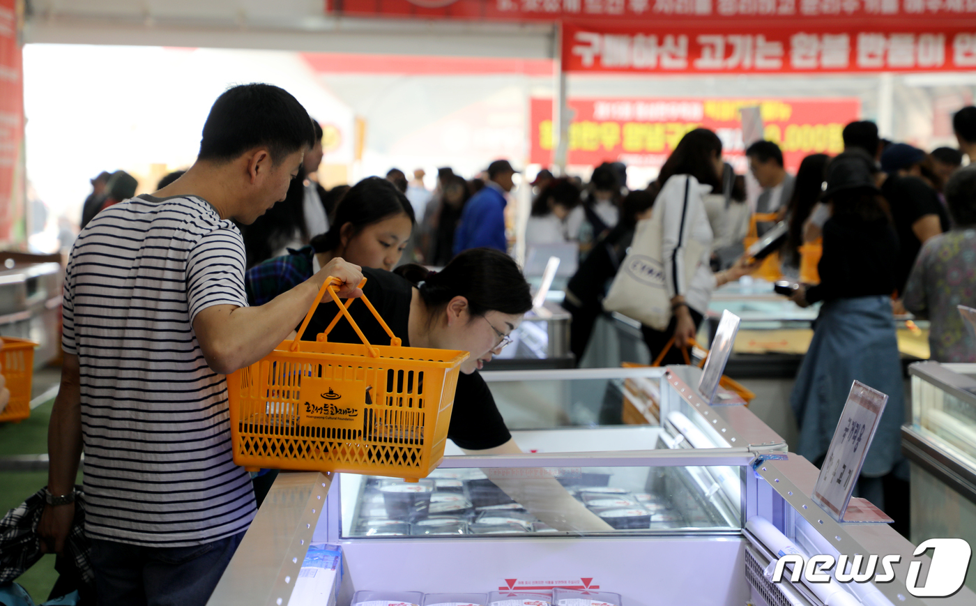 저렴하게 횡성한우 사야지