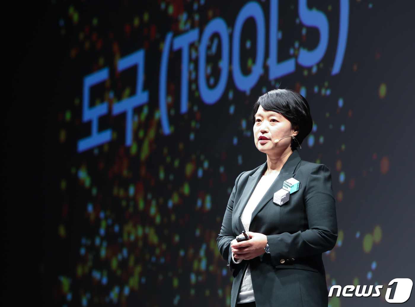 한성숙 대표 “2020년 사용자 중심 기술플랫폼으로 변모할 것”