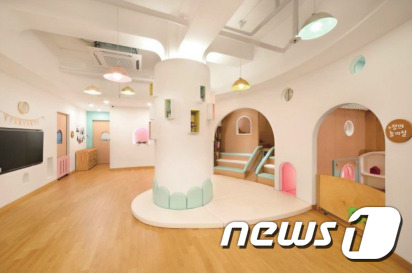 경주 보문단지 블루원, 11월 직장 어린이집 개원