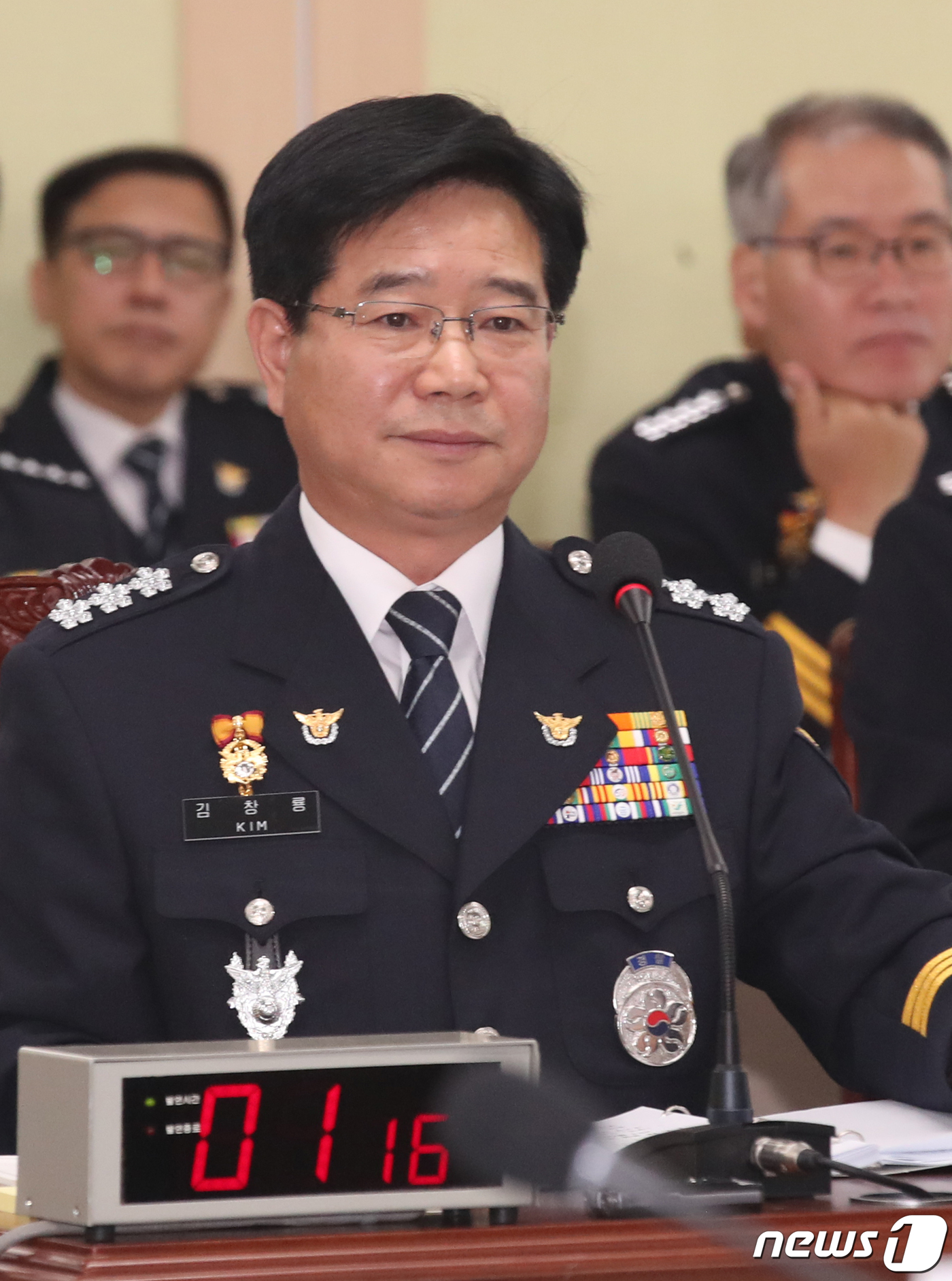 [국감] 국감 답변하는 김창룡 부산지방경찰청장