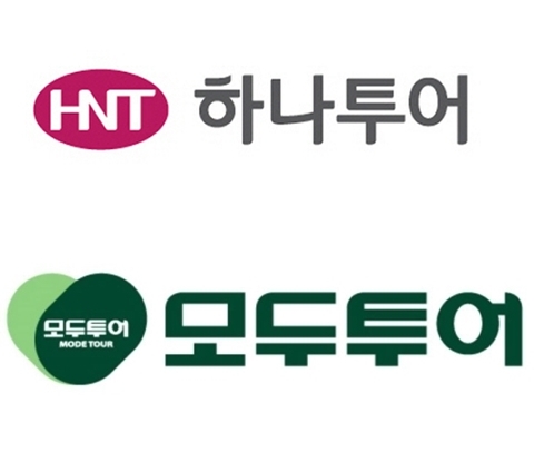 하나투어·모두투어도 적자…2년만에 재점화 여행사 위기설