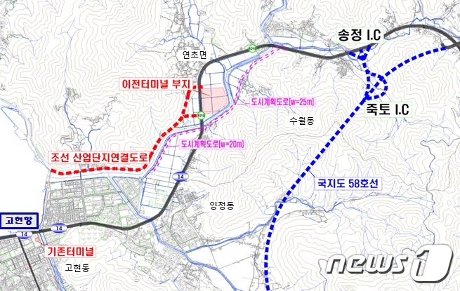 거제 여객자동차터미널 개발사업 2차 모집공고