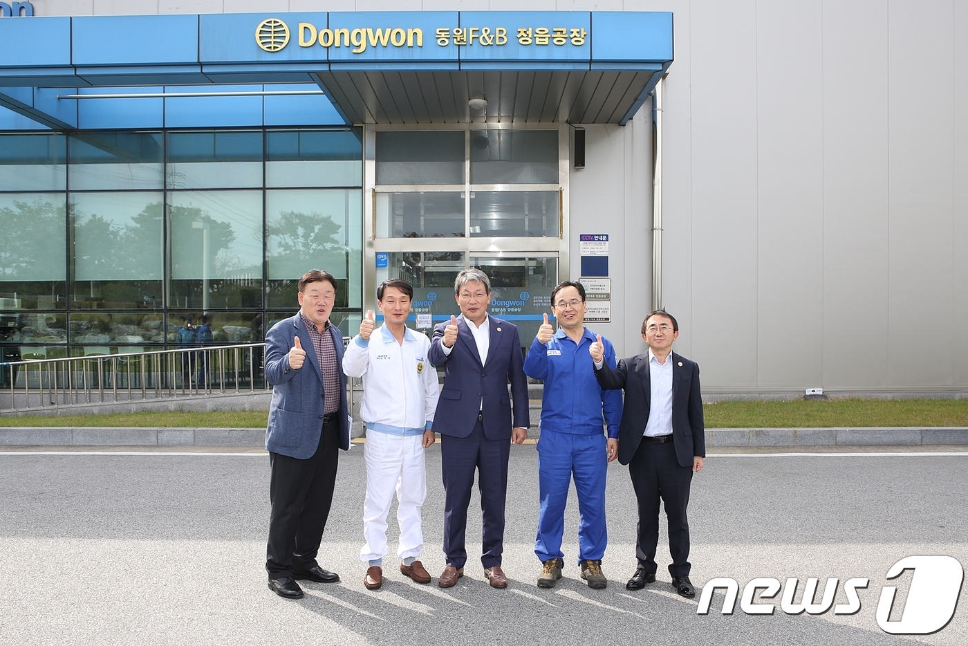 유진섭 시장 ‘동원F&B 정읍 공장’ 방문…기업소통 강조