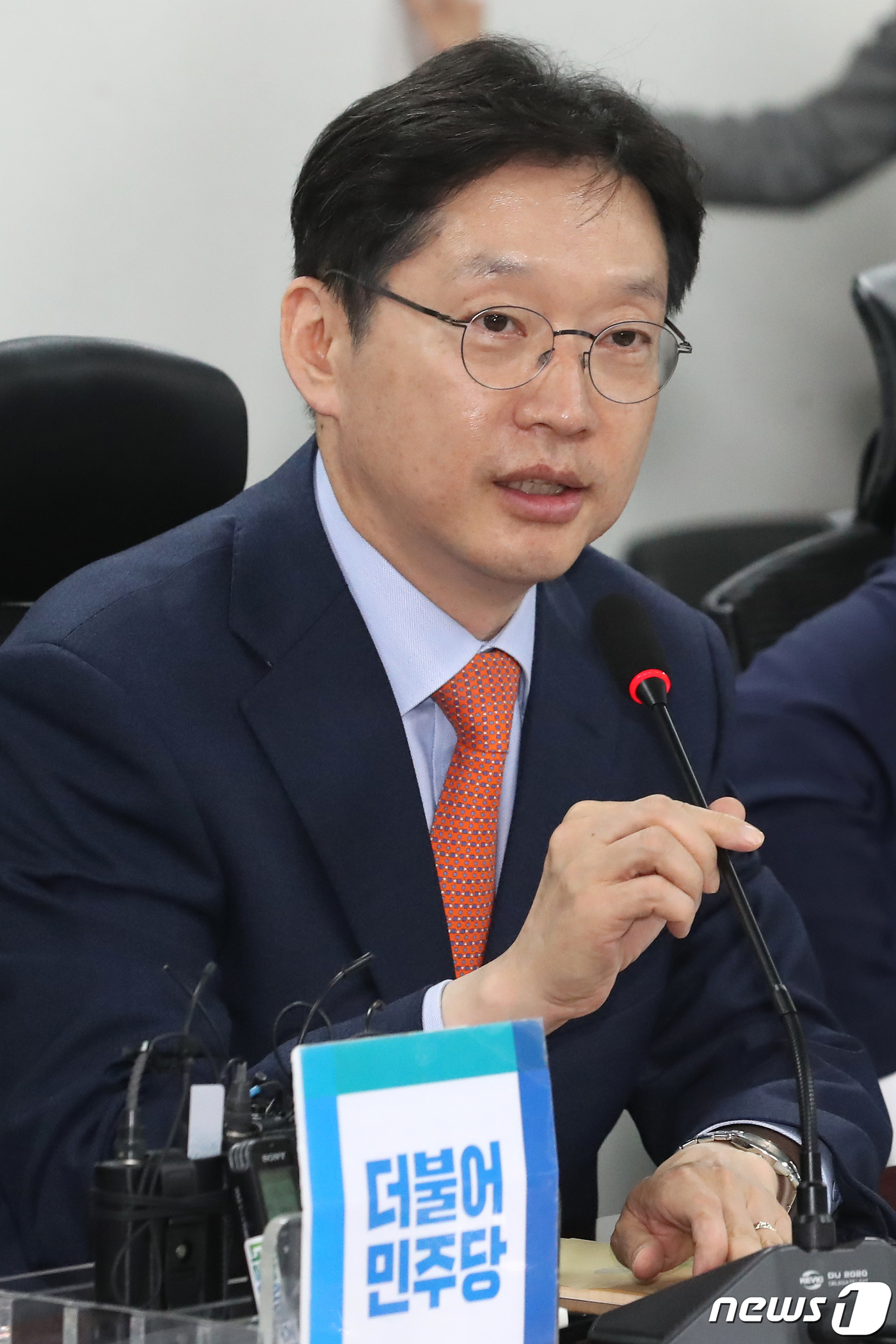 모두발언하는 김경수 경남도지사