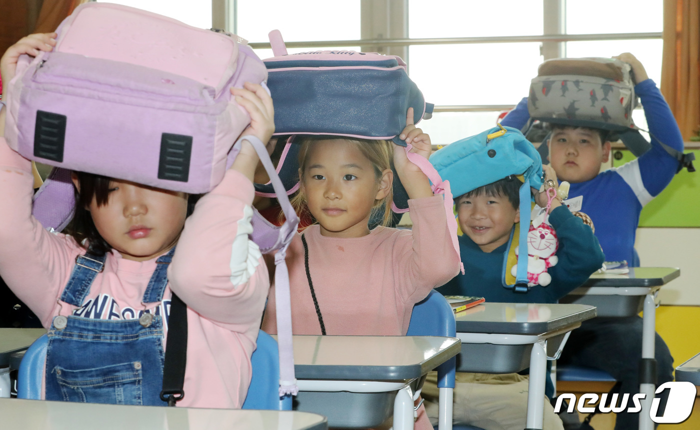 지진이 나면 이렇게