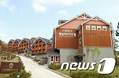 금강산관광지구 남측 시설 중 패밀리비치 호텔