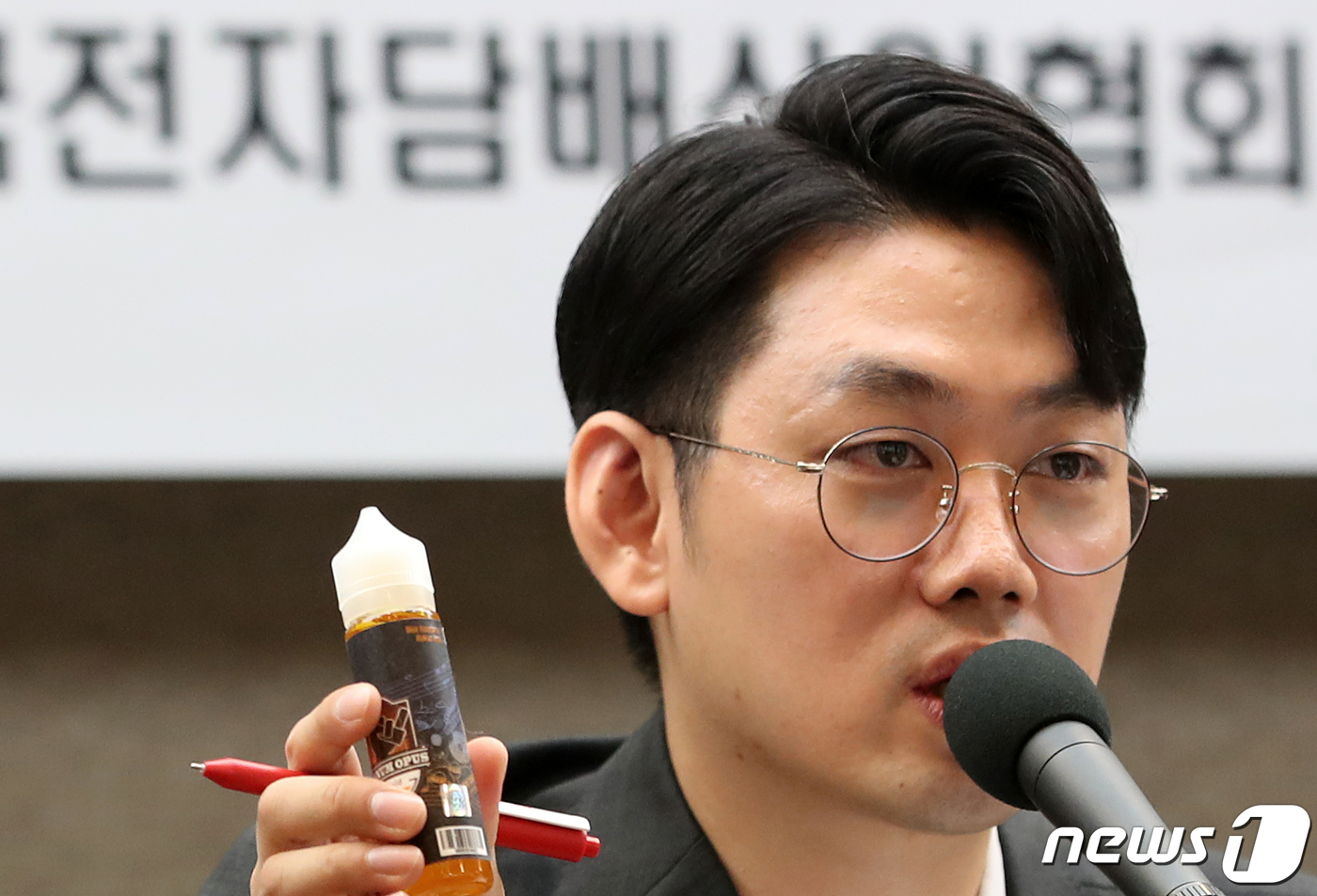 전자담배 업계 부글부글