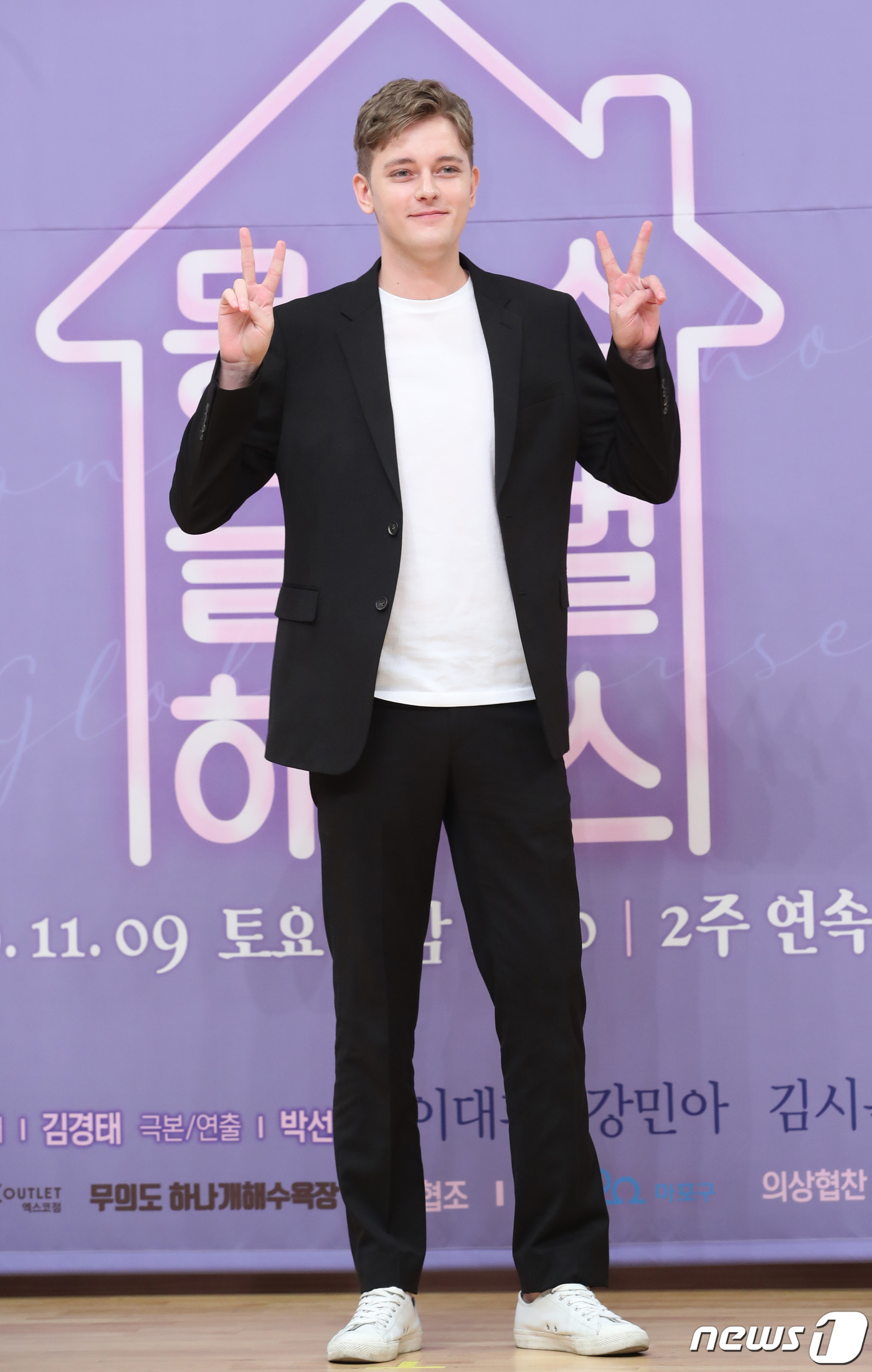 다니엘 힉스, 친절한 댄디보이