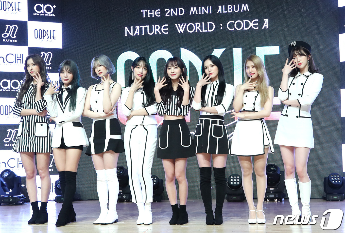 소희 합류로 더 풍성해진 네이처