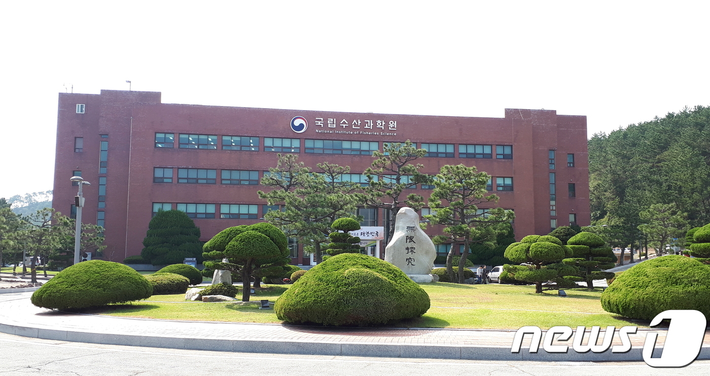 한·중·일 수산연구기관장 회의 20~22일 부산서 열려