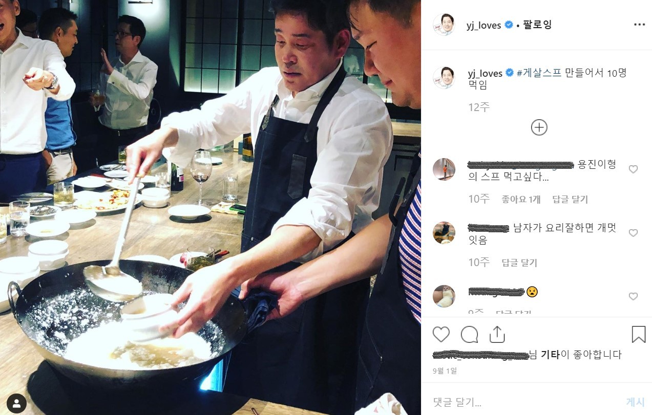 정용진 부회장, 족발·팟타이·김치까지…SNS에 요리사진 가득 왜?