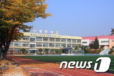 신명학원 이사장 임원취임 승인취소 부당, 법원 판단 환영
