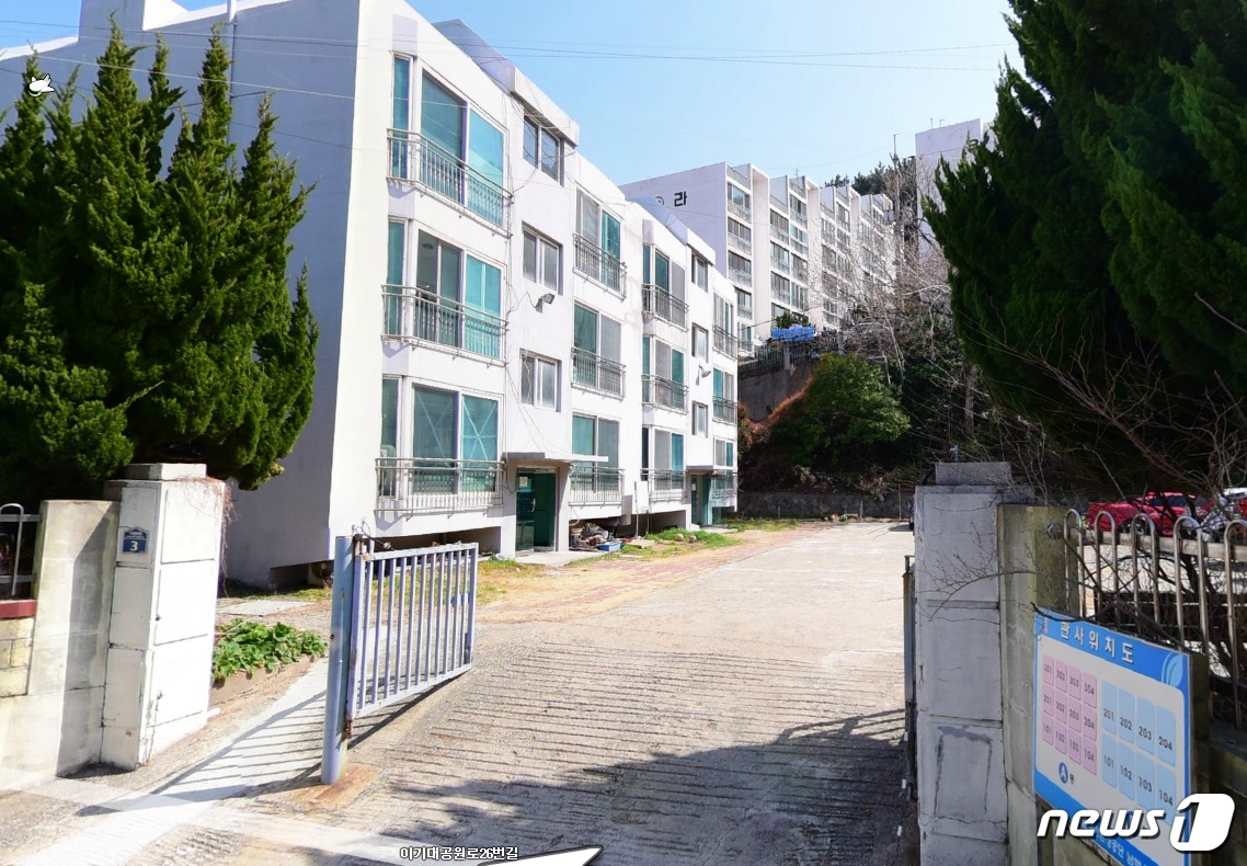 부산환경공단 남부사업소 사택 허물고 행복주택 짓는다