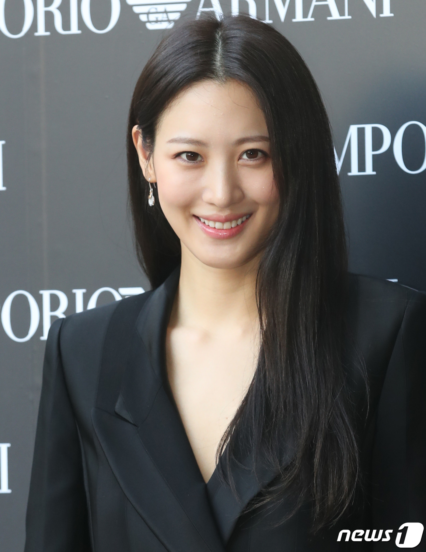 수현, 달콤한 눈 맞춤