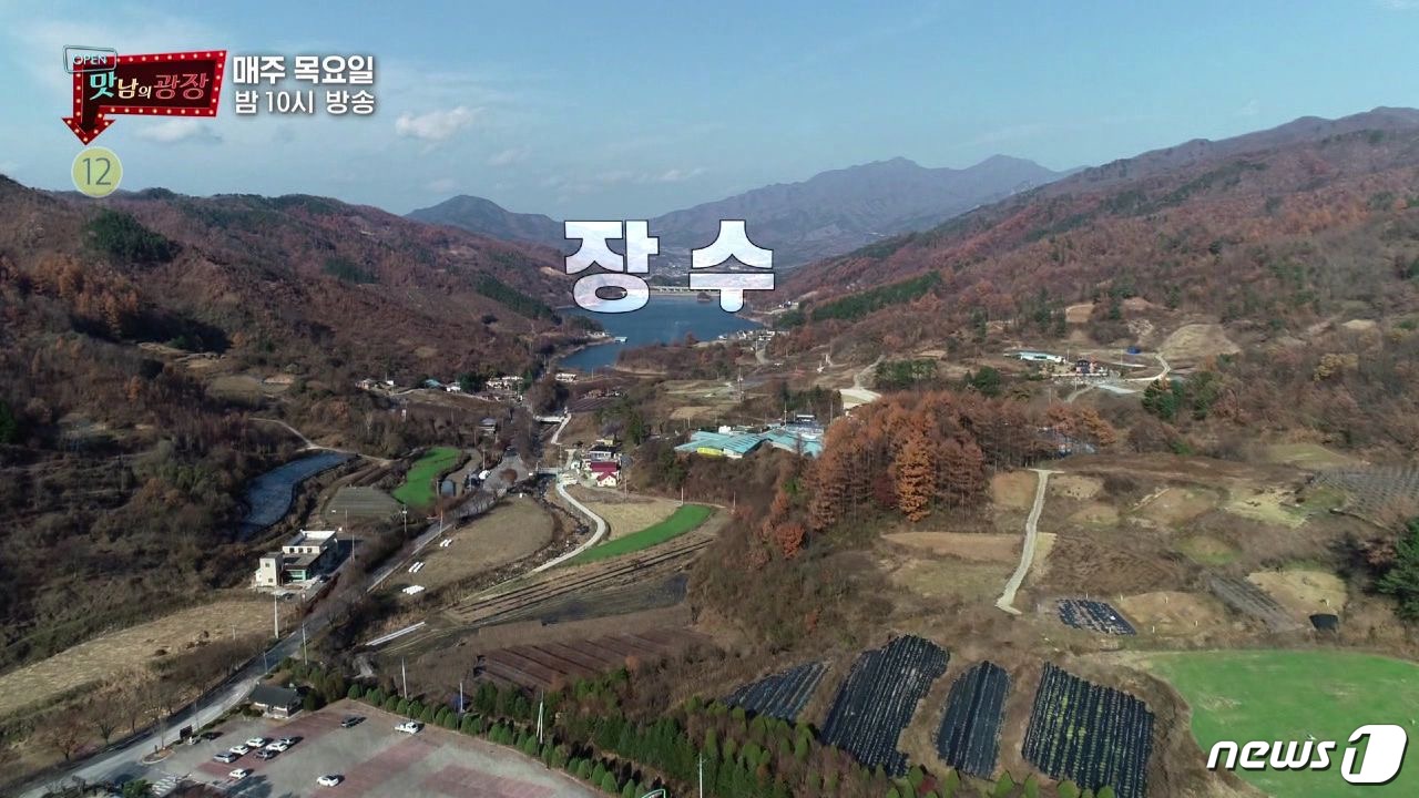 백종원이 장수에 떴다…SBS 맛남의 광장 장수편