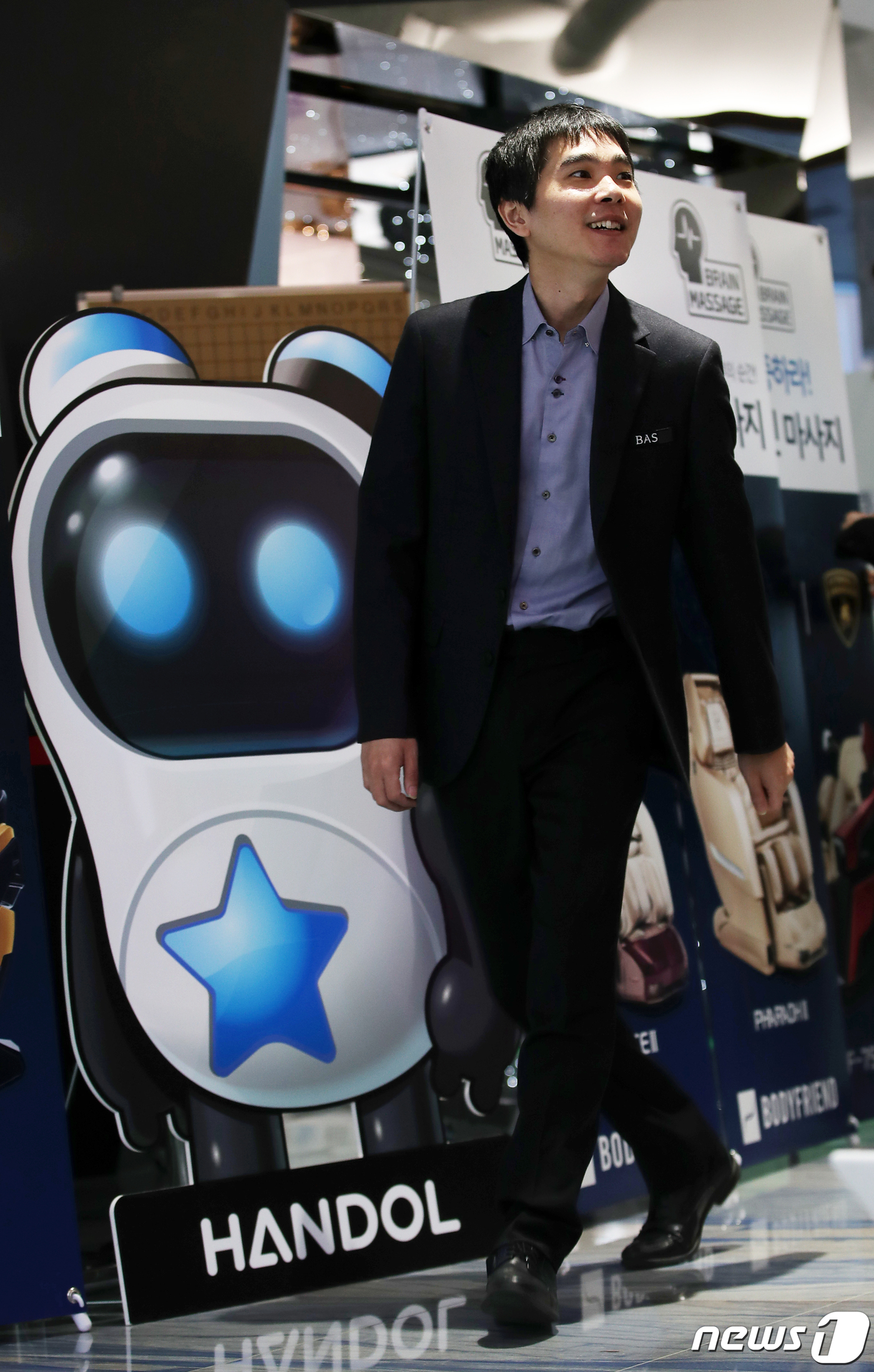 AI 한돌 잡은 이세돌