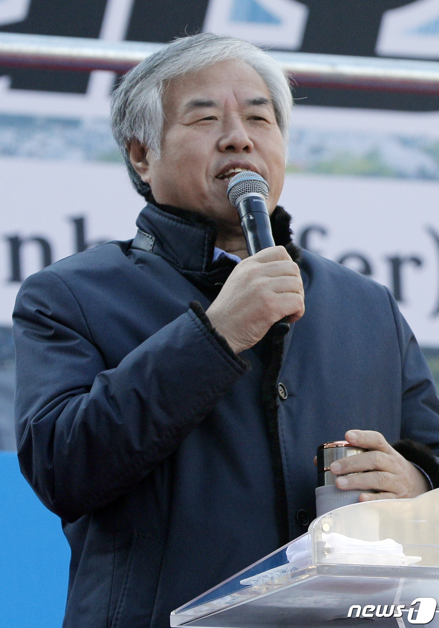 설교하는 전광훈 목사