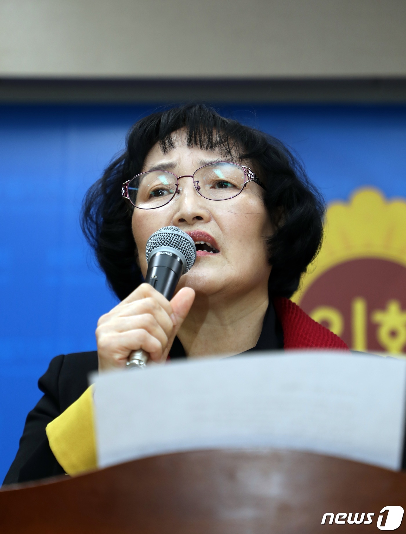 요양보호사 출신 강승연 21대 총선 제주시 을 출마 선언